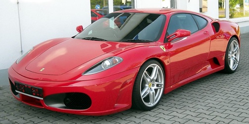 Припаркованная Ферарри