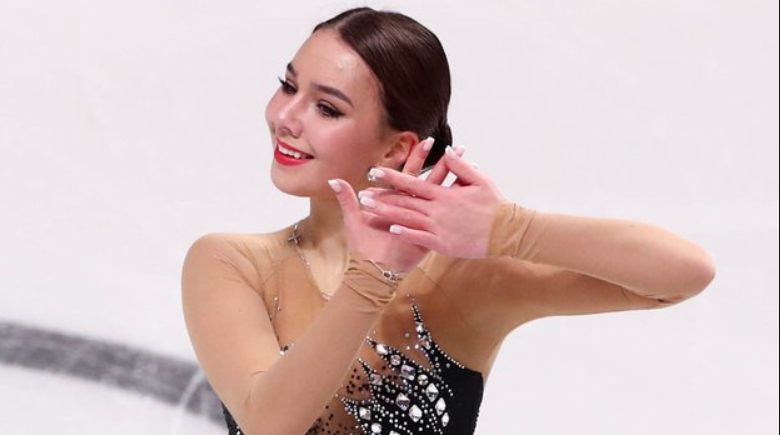 Нугуманова