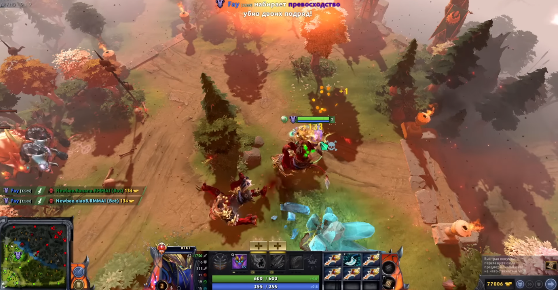 Второе место в Dota 2 - но мы приближаемся к нашим лидерам