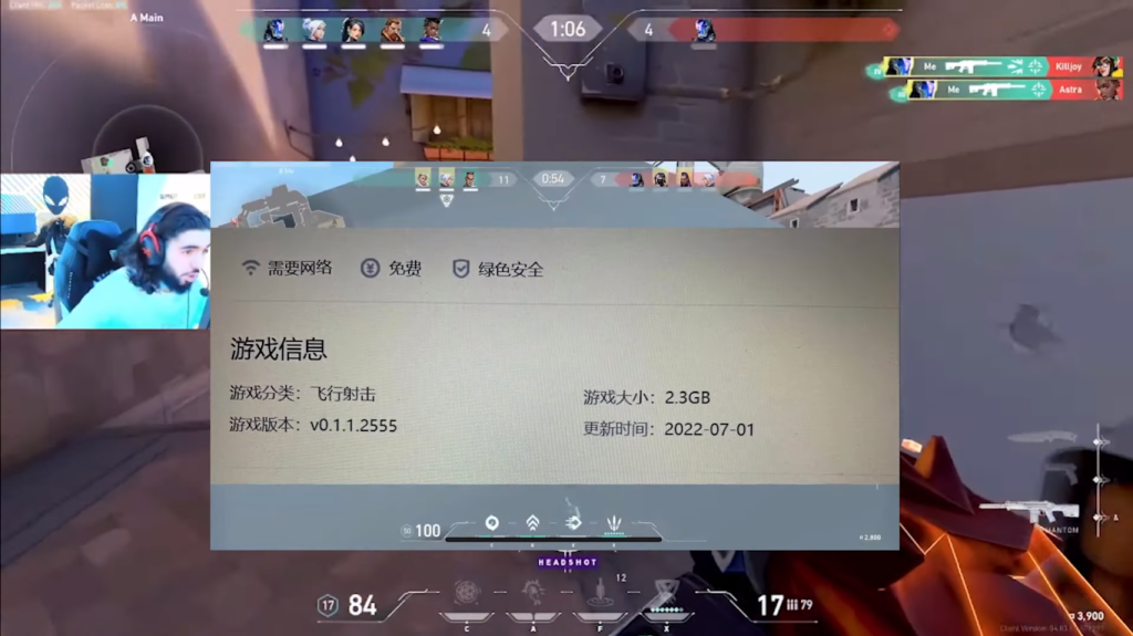 Сколько gb будет важить VM?