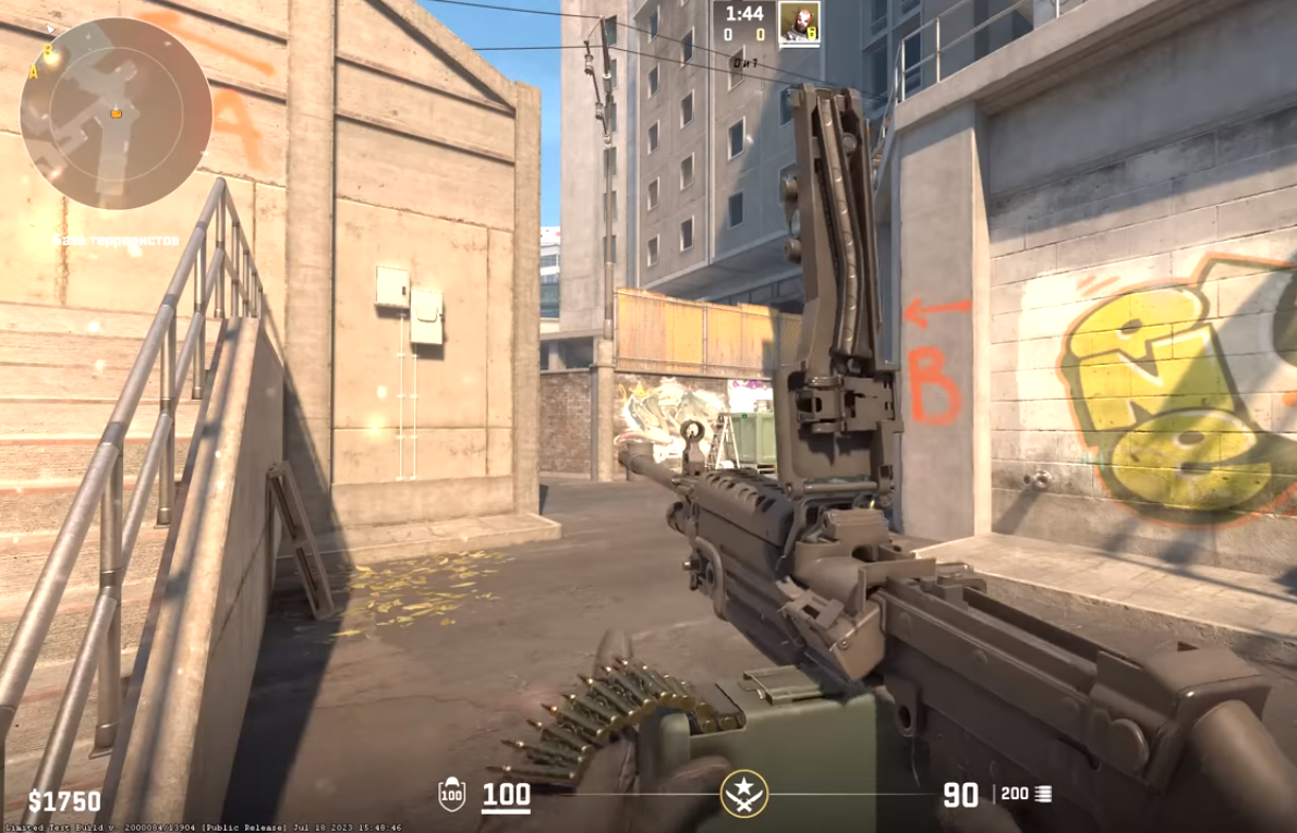 Обнова для пулемета