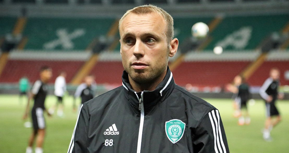 Денис Глушаков