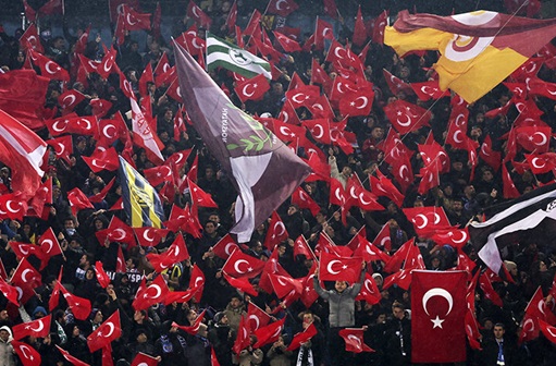 Фанаты турции