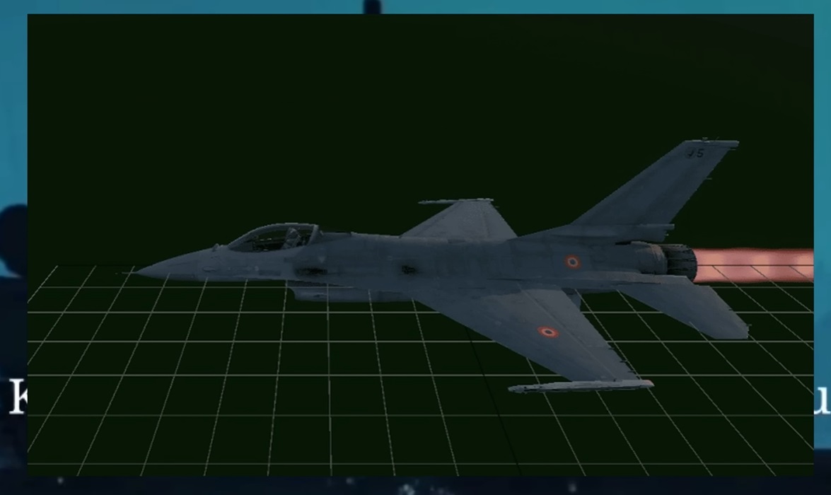 в разработке