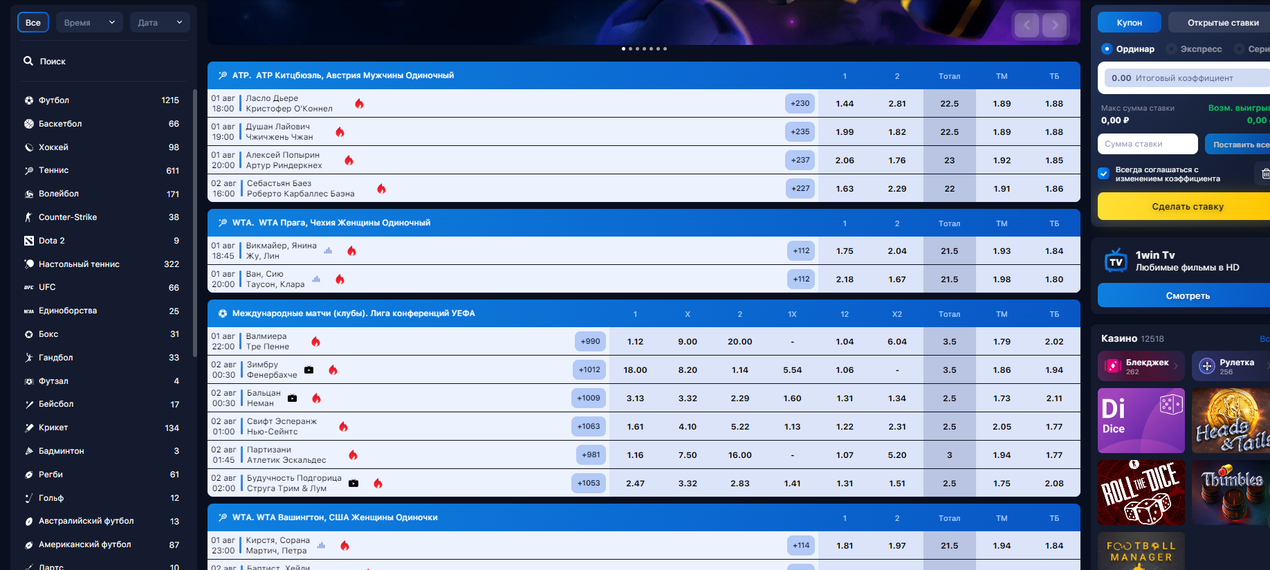 Grande seleção de eventos