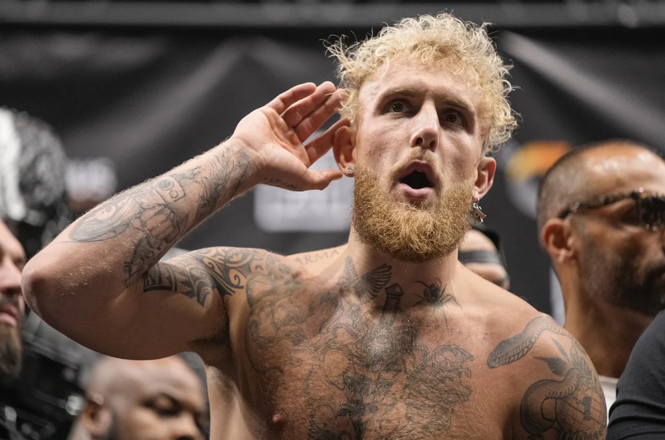 Бойца фотка Пола