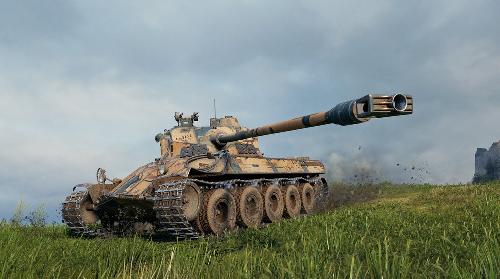 Lorraine 40 t