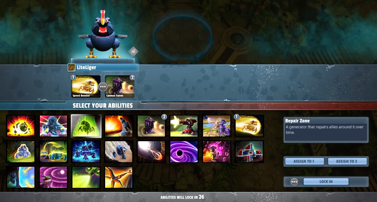 Стратегические решения