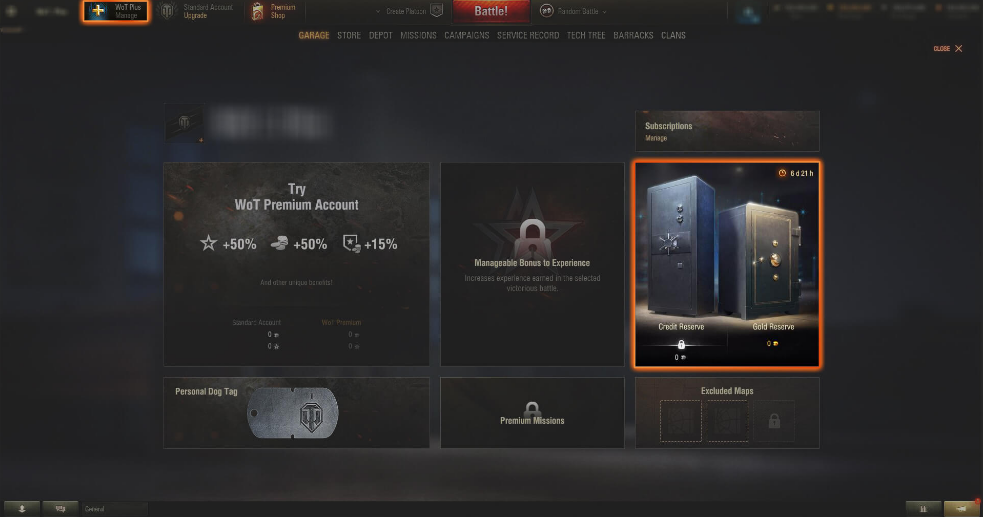 новая подписка