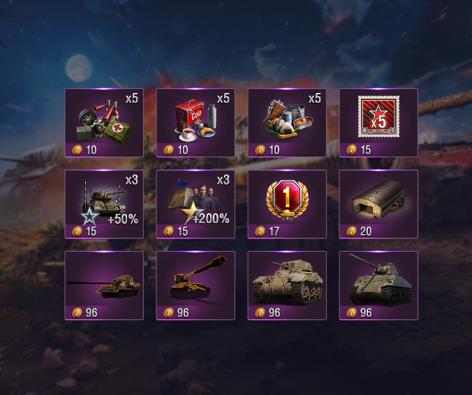 Обновлённый Магазин жетонов