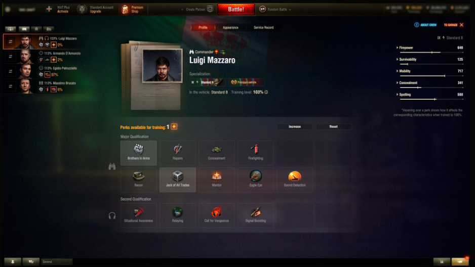 новые возможности и знакомые события