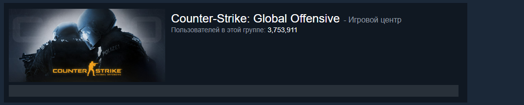 Общайтесь с сообществом