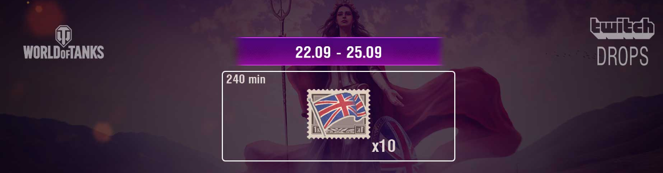Новый твич дропс в Word of Tanks