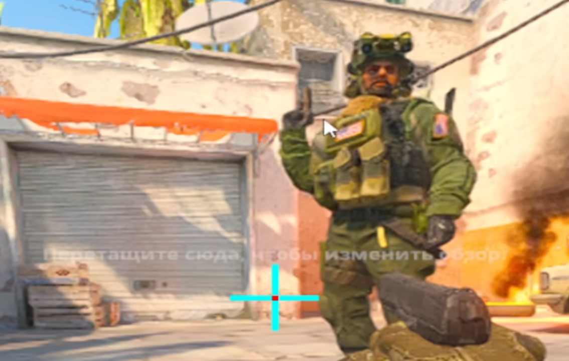 настройки графики в Counter Strike 2