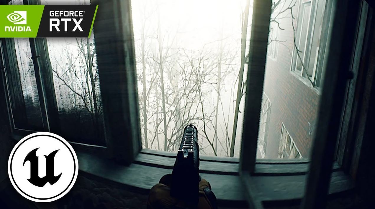 требования