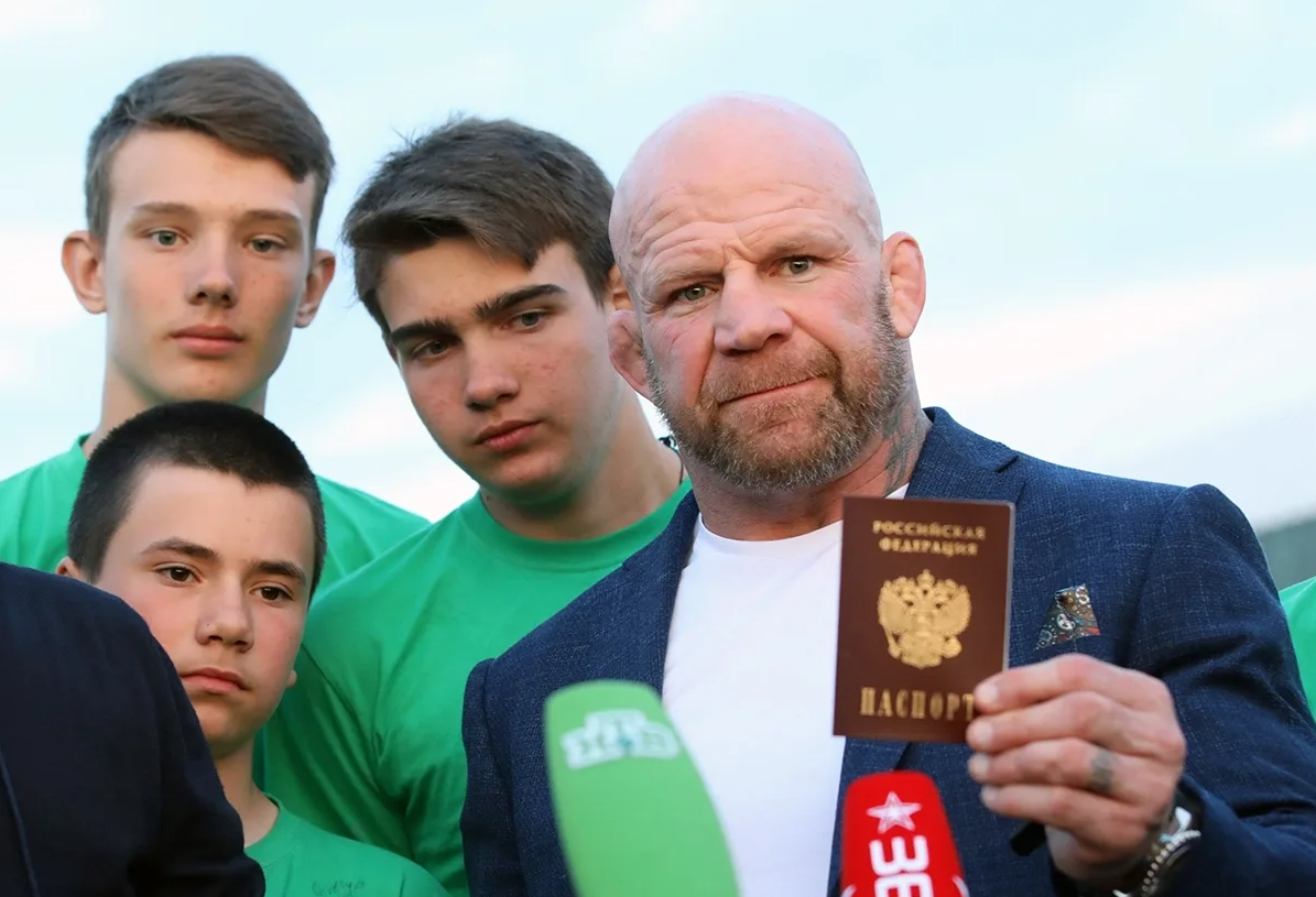 джеффри