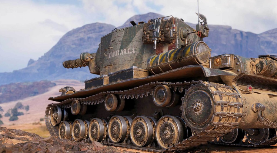 Наборы с КВ-2 (Р)