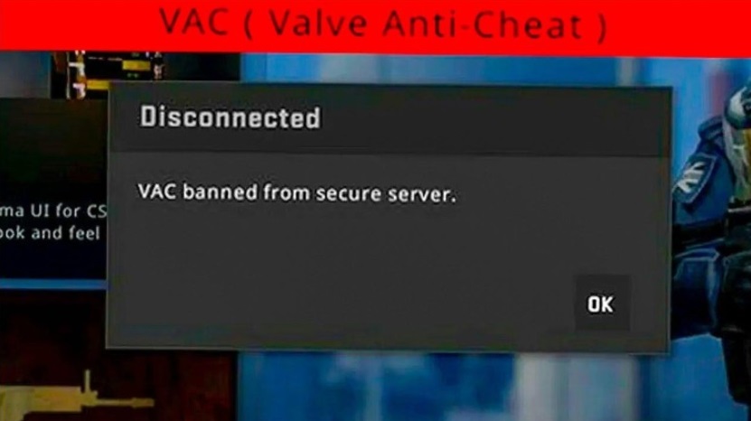 информация