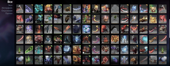 Скины на персонажей