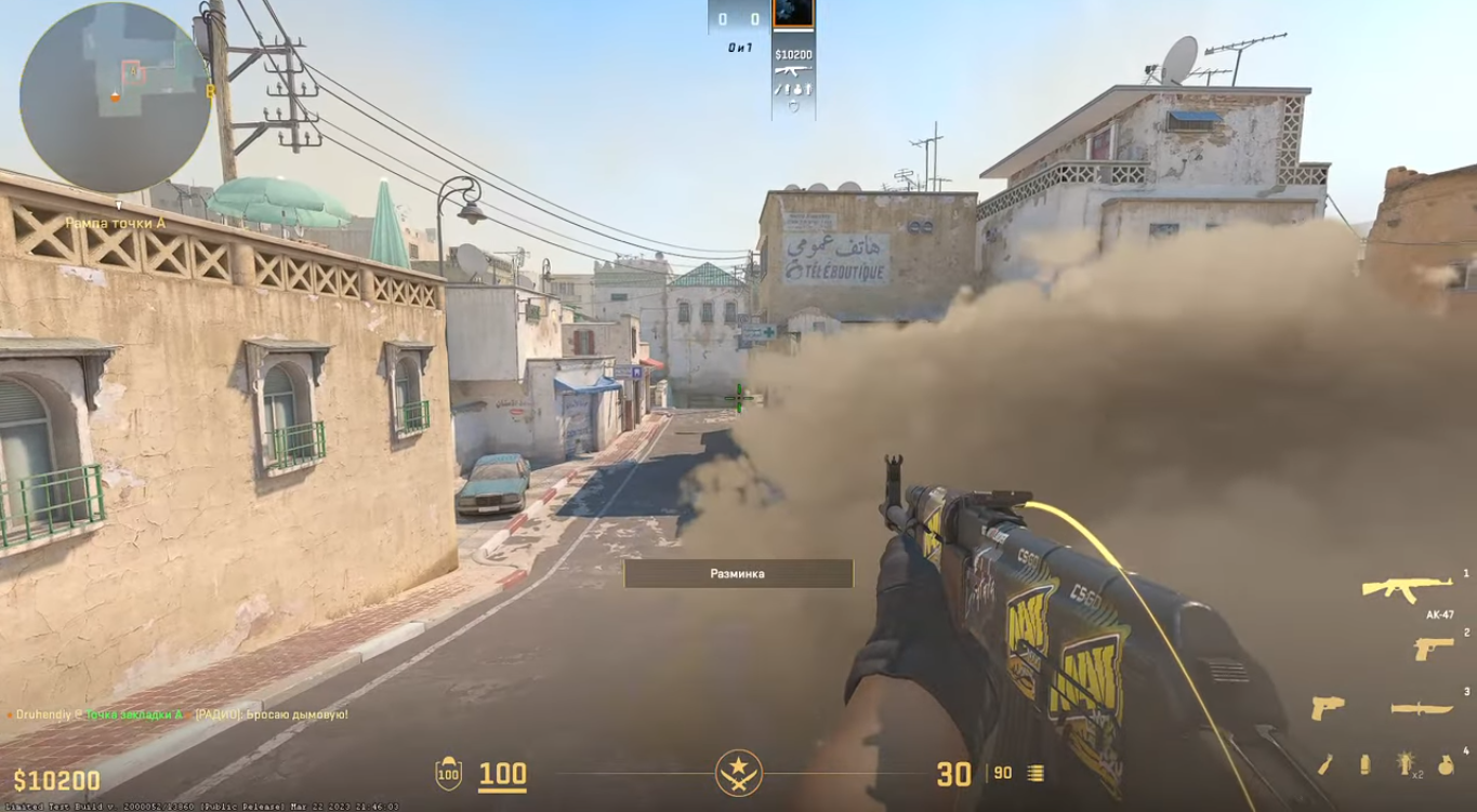 Обладатели видеокарт AMD могут получить VAC-бан в CS 2