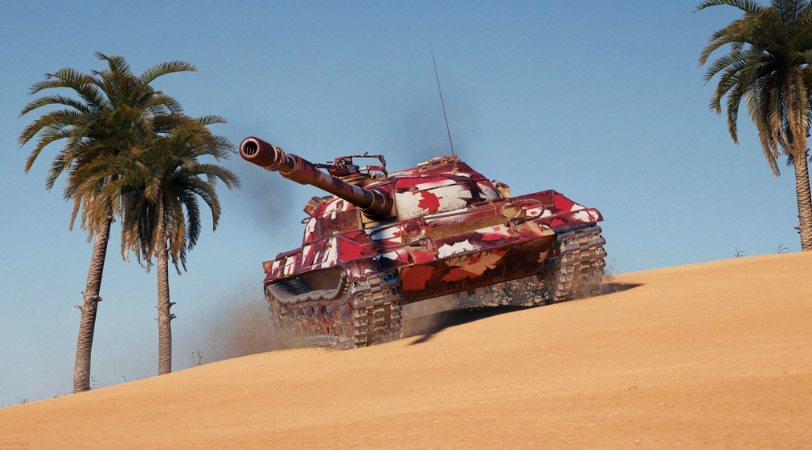 состязанием и внутриигровыми предложениями