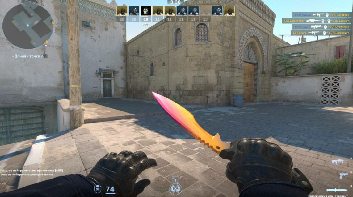 Исправлено вращение ножа — оно было не таким быстрым, как в CS:GO