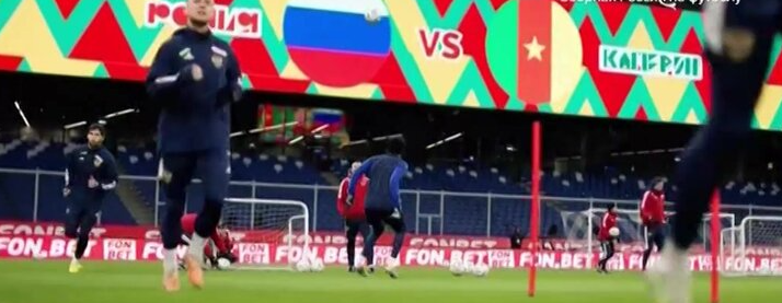 товарищеский