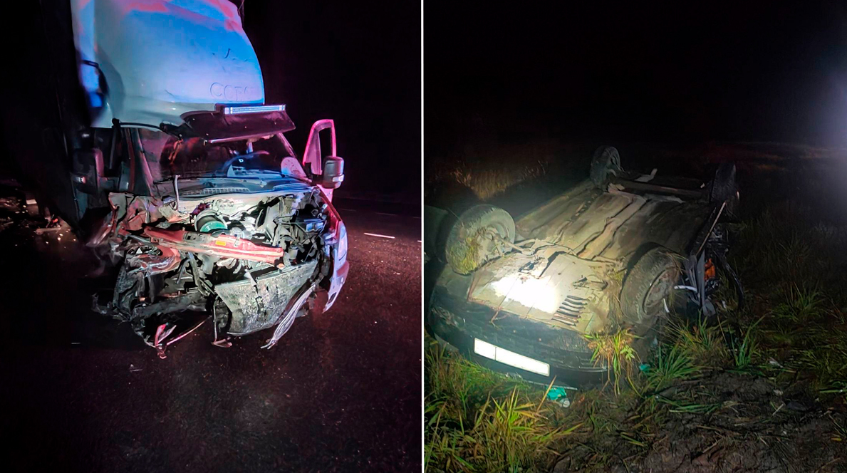 последствия