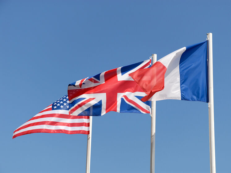 Флаги и символы