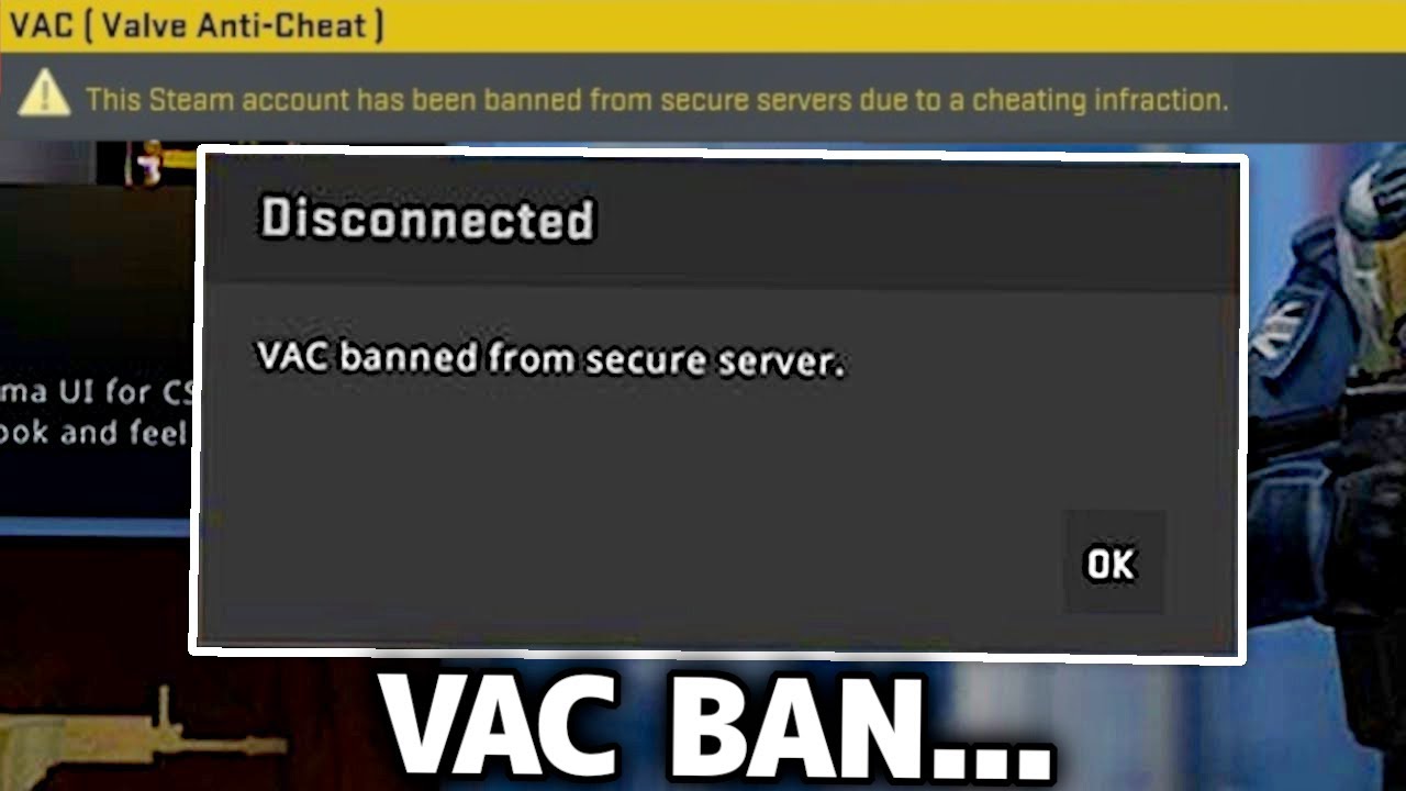 информация