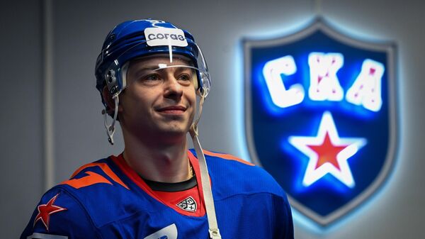 Амуниция и значок