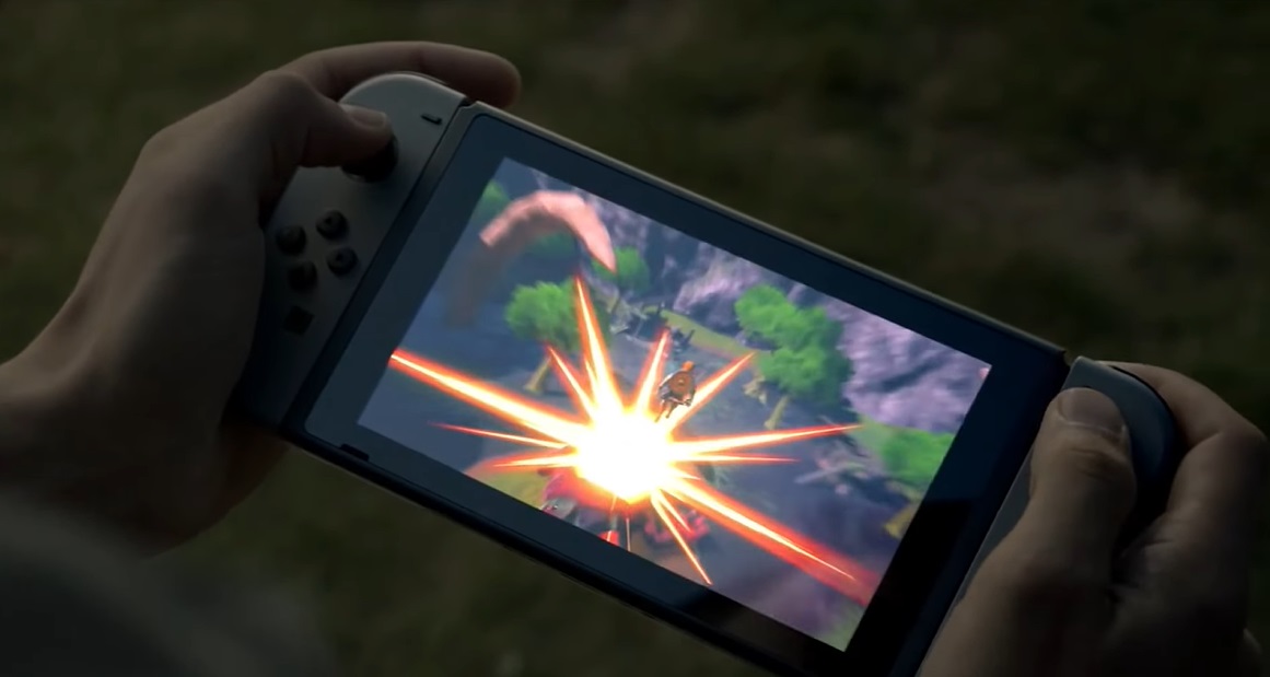 Устройство