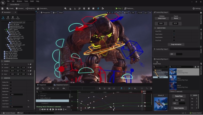 Разработка