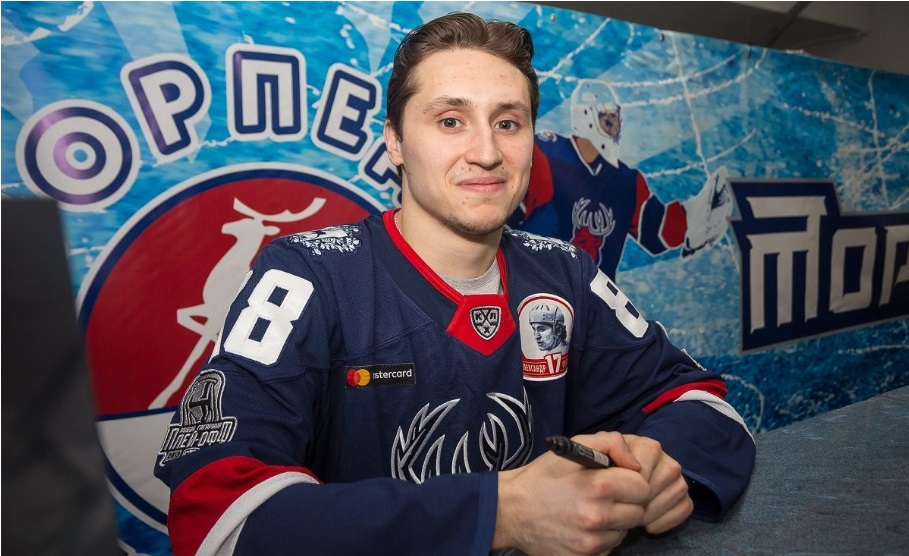 Игрок профессиональный