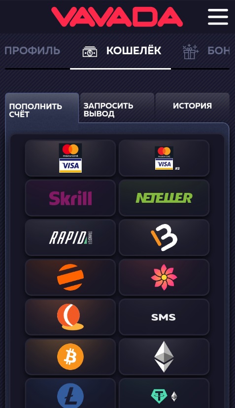 Application mobile Casino Vavada pour les méthodes de paiement Android