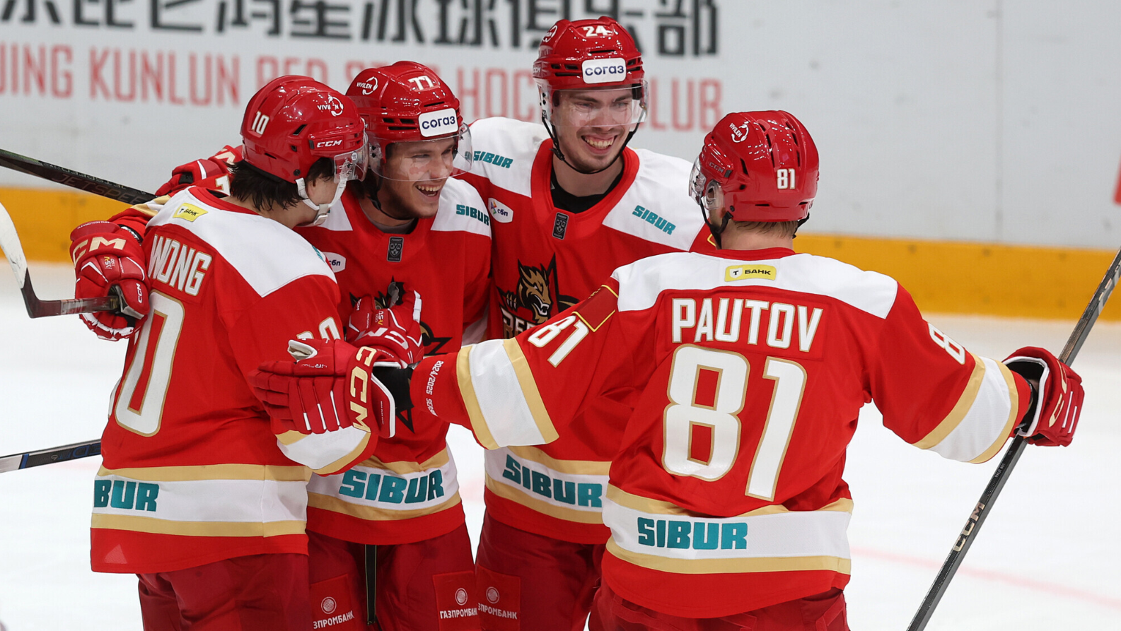 Kunlun przerwał serię ataków, Salavat Yulaev został zabity