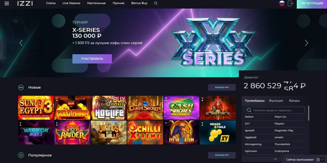 Izzi Casino interfeysi